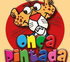 Onça Pintada